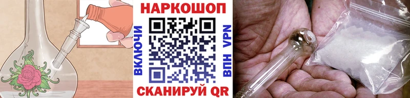 Наркошоп купить Гашиш  АМФ  A-PVP  Меф  Конопля  Нытва
