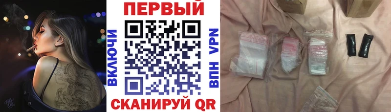 АМФЕТАМИН 97%  Купить  Нытва 