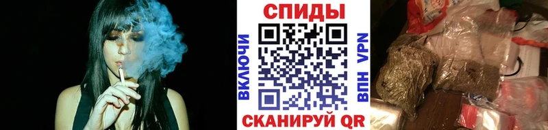 Купить  Нытва  БУТИРАТ жидкий экстази 