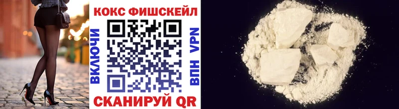 COCAIN 98%  Купить где  Нытва 