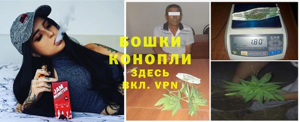 прущий лед Горнозаводск