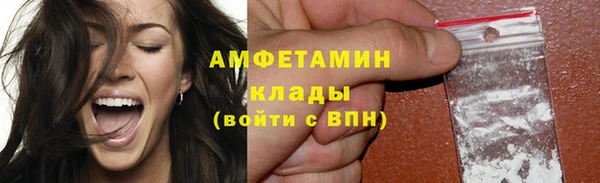 гашишное масло Горняк