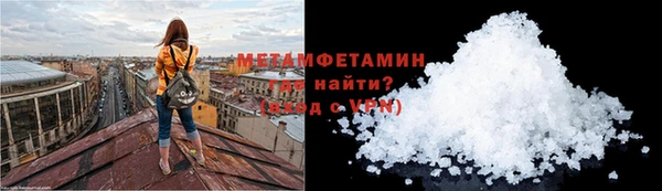 гашишное масло Горняк