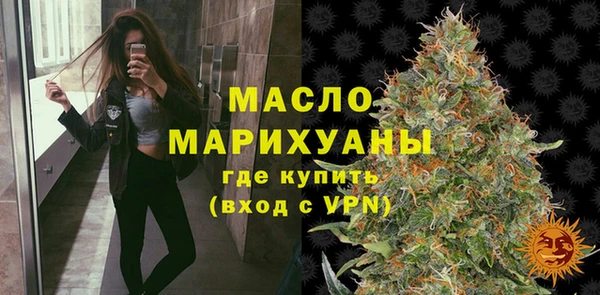 прущий лед Горнозаводск