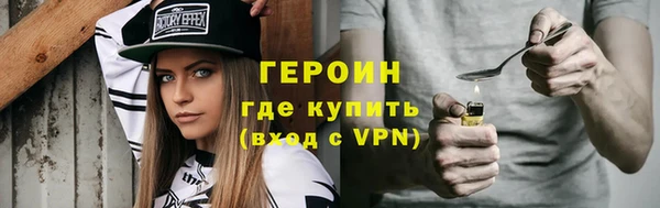 прущий лед Горнозаводск