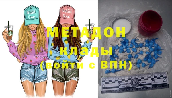 прущий лед Горнозаводск