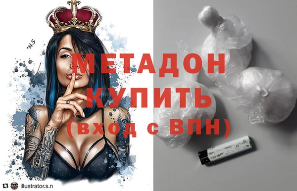 гашик Горно-Алтайск