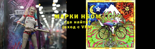 прущий лед Горнозаводск