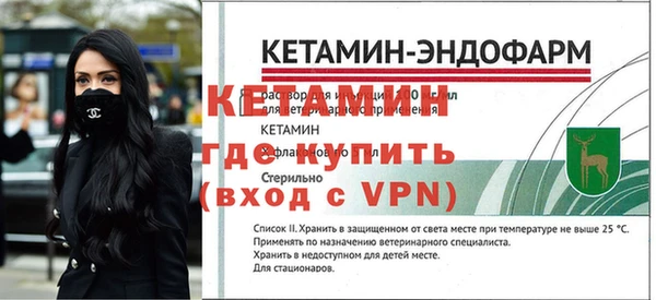 гашишное масло Горняк