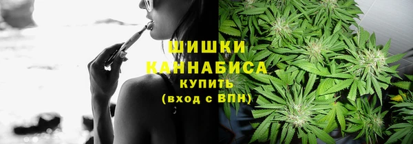 прущий лед Горнозаводск