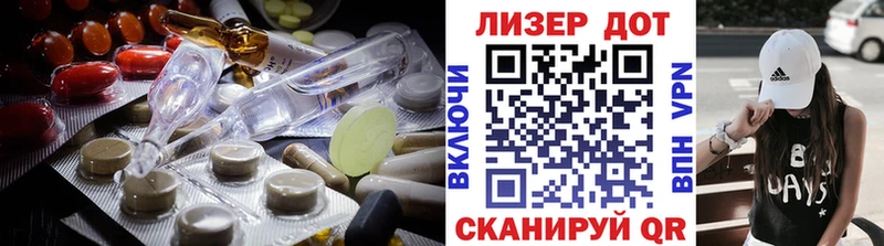 Купить где  Нытва  LSD-25 экстази кислота 