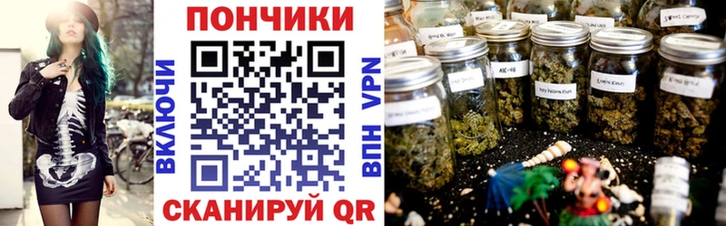 Купить закладки  Нытва  Бошки Шишки MAZAR 