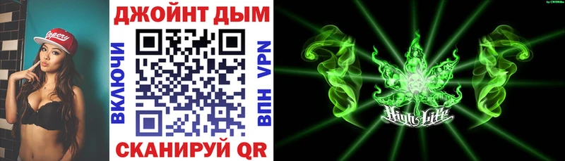 Марихуана THC 21% Нытва